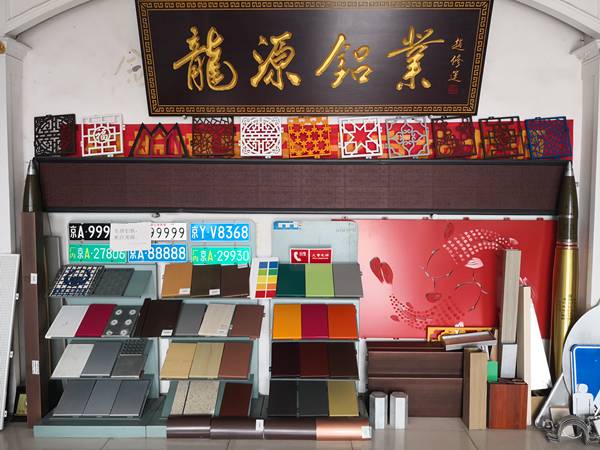 云顶集团·(中国区)唯一官方网站